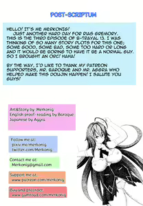 Page 16 of B-Trayal 13-3 (decensored) - preview thumbnail