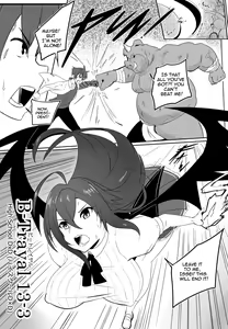 Page 5 of B-Trayal 13-3 (decensored) - preview thumbnail