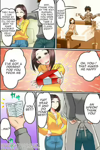 Page 12 of Sexy Wives Ready to Breed! Harem Cooking Class~ - preview thumbnail