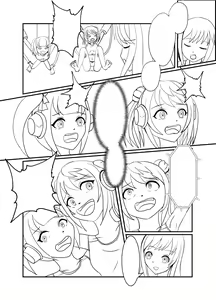 Page 1041 of ユアコトヒラ - preview thumbnail