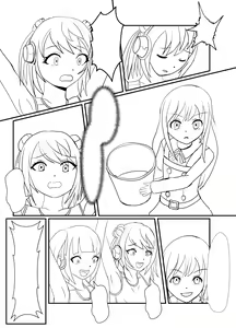 Page 1045 of ユアコトヒラ - preview thumbnail