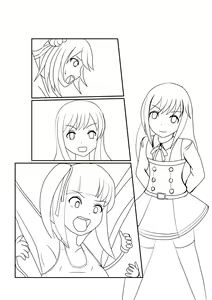 Page 1074 of ユアコトヒラ - preview thumbnail