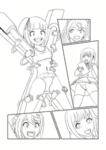 Page 1075 of ユアコトヒラ - preview thumbnail