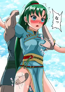 Page 116 of ユアコトヒラ - preview thumbnail