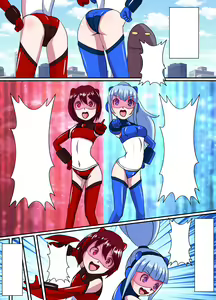 Page 195 of ユアコトヒラ - preview thumbnail