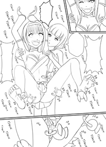 Page 201 of ユアコトヒラ - preview thumbnail