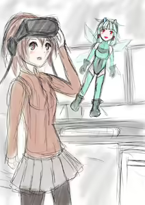 Page 23 of ユアコトヒラ - preview thumbnail