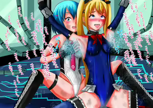 Page 243 of ユアコトヒラ - preview thumbnail