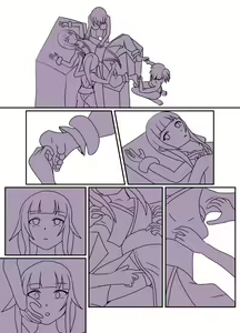 Page 252 of ユアコトヒラ - preview thumbnail