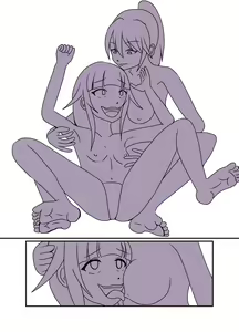 Page 260 of ユアコトヒラ - preview thumbnail