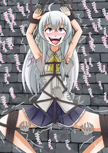 Page 3 of ユアコトヒラ - preview thumbnail