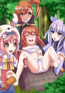 Page 485 of ユアコトヒラ - preview thumbnail