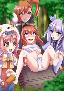 Page 486 of ユアコトヒラ - preview thumbnail