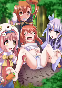 Page 488 of ユアコトヒラ - preview thumbnail