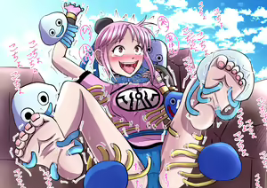 Page 558 of ユアコトヒラ - preview thumbnail