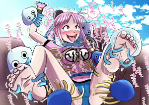 Page 562 of ユアコトヒラ - preview thumbnail