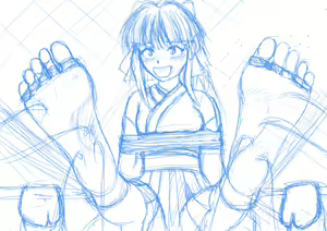 Page 583 of ユアコトヒラ - preview thumbnail