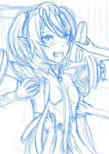Page 586 of ユアコトヒラ - preview thumbnail