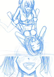 Page 601 of ユアコトヒラ - preview thumbnail