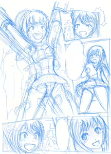 Page 633 of ユアコトヒラ - preview thumbnail