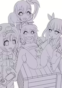 Page 687 of ユアコトヒラ - preview thumbnail