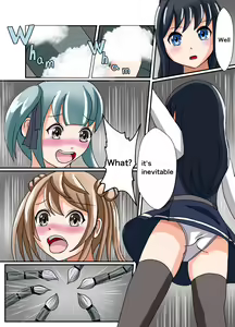 Page 768 of ユアコトヒラ - preview thumbnail