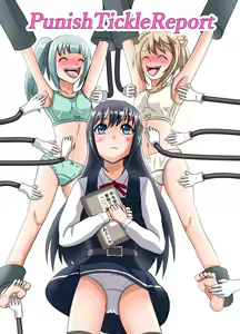 Page 775 of ユアコトヒラ - preview thumbnail