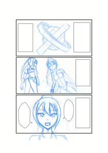 Page 866 of ユアコトヒラ - preview thumbnail