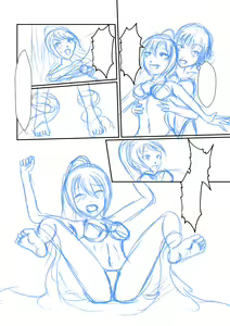 Page 869 of ユアコトヒラ - preview thumbnail