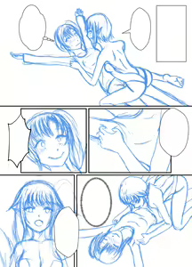 Page 959 of ユアコトヒラ - preview thumbnail