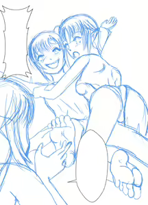 Page 960 of ユアコトヒラ - preview thumbnail