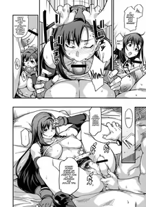 Page 11 of Mushibami - preview thumbnail