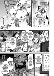 Page 26 of Mushibami - preview thumbnail