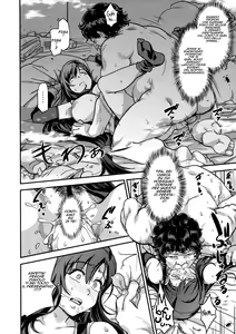 Page 27 of Mushibami - preview thumbnail