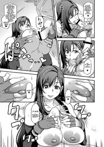 Page 10 of Mushibami - preview thumbnail