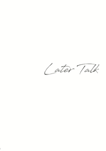Page 16 of Later Talk Encore - preview thumbnail