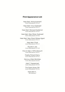 Page 216 of Heat Alert - preview thumbnail