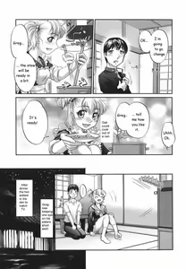 Page 2 of Parents Gone - preview thumbnail