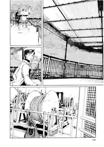 Page 111 of As Memórias de Emanon - preview thumbnail