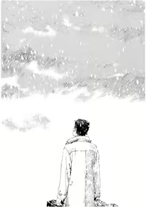 Page 115 of As Memórias de Emanon - preview thumbnail