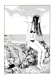 Page 134 of As Memórias de Emanon - preview thumbnail