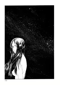 Page 138 of As Memórias de Emanon - preview thumbnail