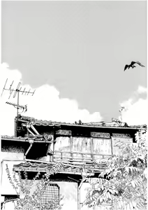 Page 139 of As Memórias de Emanon - preview thumbnail