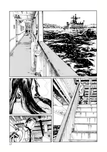 Page 16 of As Memórias de Emanon - preview thumbnail