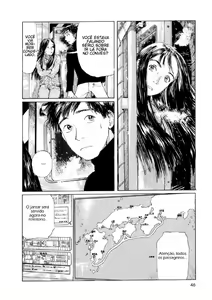Page 45 of As Memórias de Emanon - preview thumbnail