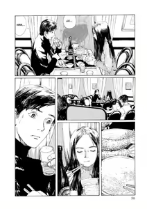 Page 55 of As Memórias de Emanon - preview thumbnail