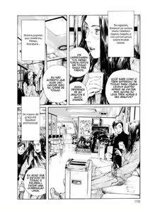 Page 95 of As Memórias de Emanon - preview thumbnail