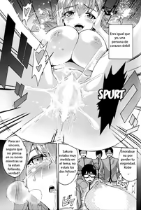 Page 26 of Minikui Ori 2 | Ugly Cage 2 - preview thumbnail