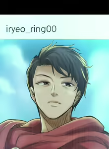 Page 196 of 是誰偷上他的? 1-35 - preview thumbnail