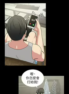 Page 4 of 雙人測試 1-28 - preview thumbnail